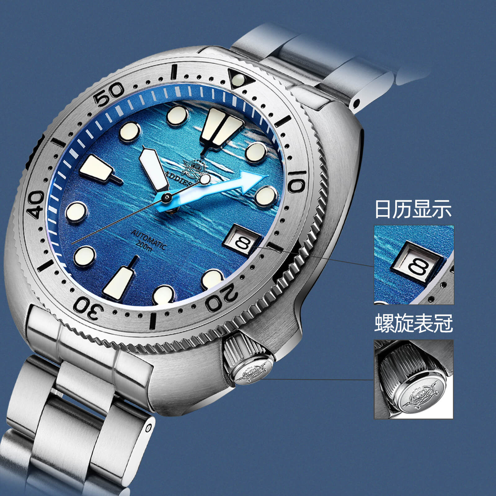 ADDIESDIVE 3D Turtle Dial Dive Watch（AD2045） - Image 3